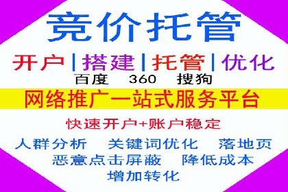 信息流广告代理策略解析与案例